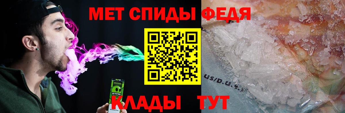 ГАШ Протвино