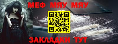 ГАЛЛЮЦИНОГЕННЫЕ ГРИБЫ Гатчина