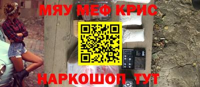 ГАЛЛЮЦИНОГЕННЫЕ ГРИБЫ Гатчина