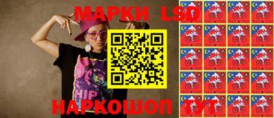 экстази Гагарин