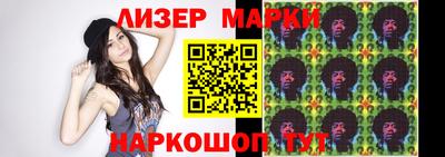 экстази Гагарин