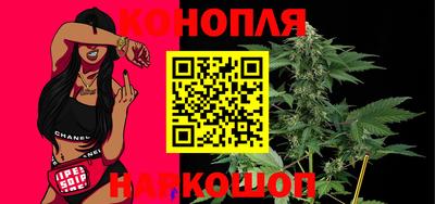 МДМА Гай
