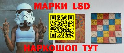 МДМА Гай
