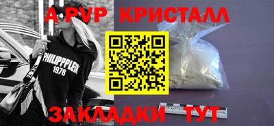 экстази Гагарин