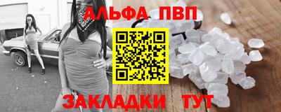 экстази Гагарин