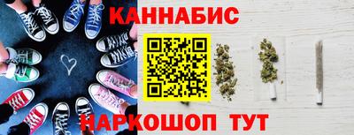 МДМА Гай