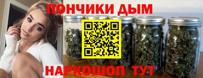 МДМА Гай