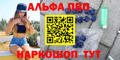 экстази Гагарин