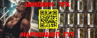 ГАЛЛЮЦИНОГЕННЫЕ ГРИБЫ Гатчина
