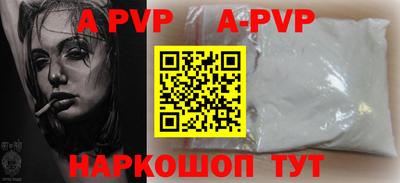ГАЛЛЮЦИНОГЕННЫЕ ГРИБЫ Гатчина