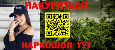 ГАЛЛЮЦИНОГЕННЫЕ ГРИБЫ Гатчина