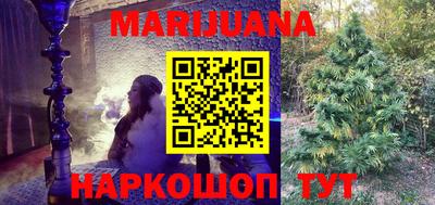 ГАЛЛЮЦИНОГЕННЫЕ ГРИБЫ Гатчина