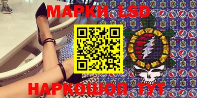 МДМА Гай