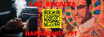 экстази Гагарин