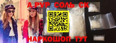 экстази Гагарин