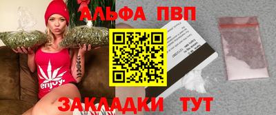 ГАЛЛЮЦИНОГЕННЫЕ ГРИБЫ Гатчина
