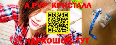 экстази Гагарин