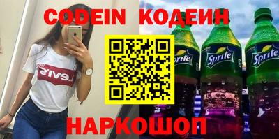 экстази Гагарин
