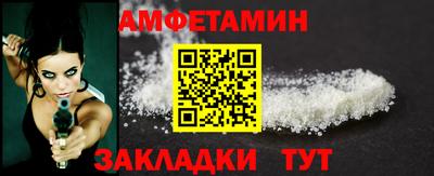ГАЛЛЮЦИНОГЕННЫЕ ГРИБЫ Гатчина