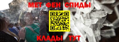 ГАЛЛЮЦИНОГЕННЫЕ ГРИБЫ Гатчина