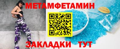 МДМА Гай