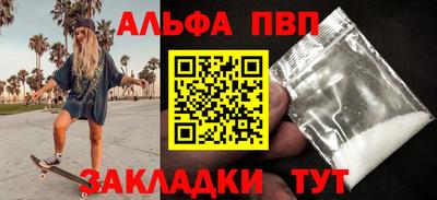 экстази Гагарин