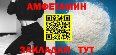 экстази Гагарин