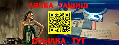 ГАЛЛЮЦИНОГЕННЫЕ ГРИБЫ Гатчина