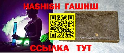 экстази Гагарин