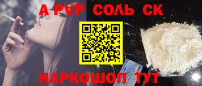 ГАЛЛЮЦИНОГЕННЫЕ ГРИБЫ Гатчина