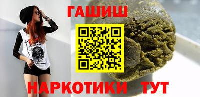 экстази Гагарин