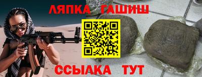 МДМА Гай