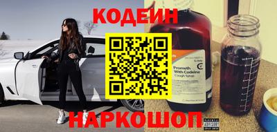 ГАЛЛЮЦИНОГЕННЫЕ ГРИБЫ Гатчина