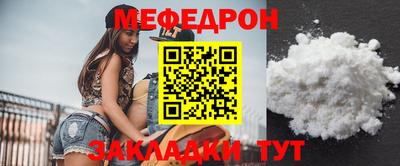 МДМА Гай